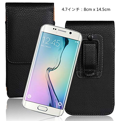 4 7インチ 8cmx14 5cm スマホ ベルトケース ベルトクリップ ベルトホルダー ウエストポーチ クリップ マグネット Icovercase 多機種対応 ポーチ フリーサイズ ウェスト付け Iphone7 Iphone8 Iphonese Iphone Se 第2世代 通用ケース Iphonese2 Iphone Se2