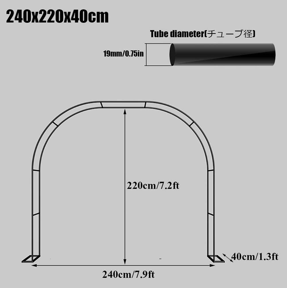 Arco da giardino in metallo con pergolato per rose resistente alle intemperie per piante rampicanti Supporto decorativo per arco di fiori per fondale costruzione in acciaio 7 1,8 m di altezza ideale