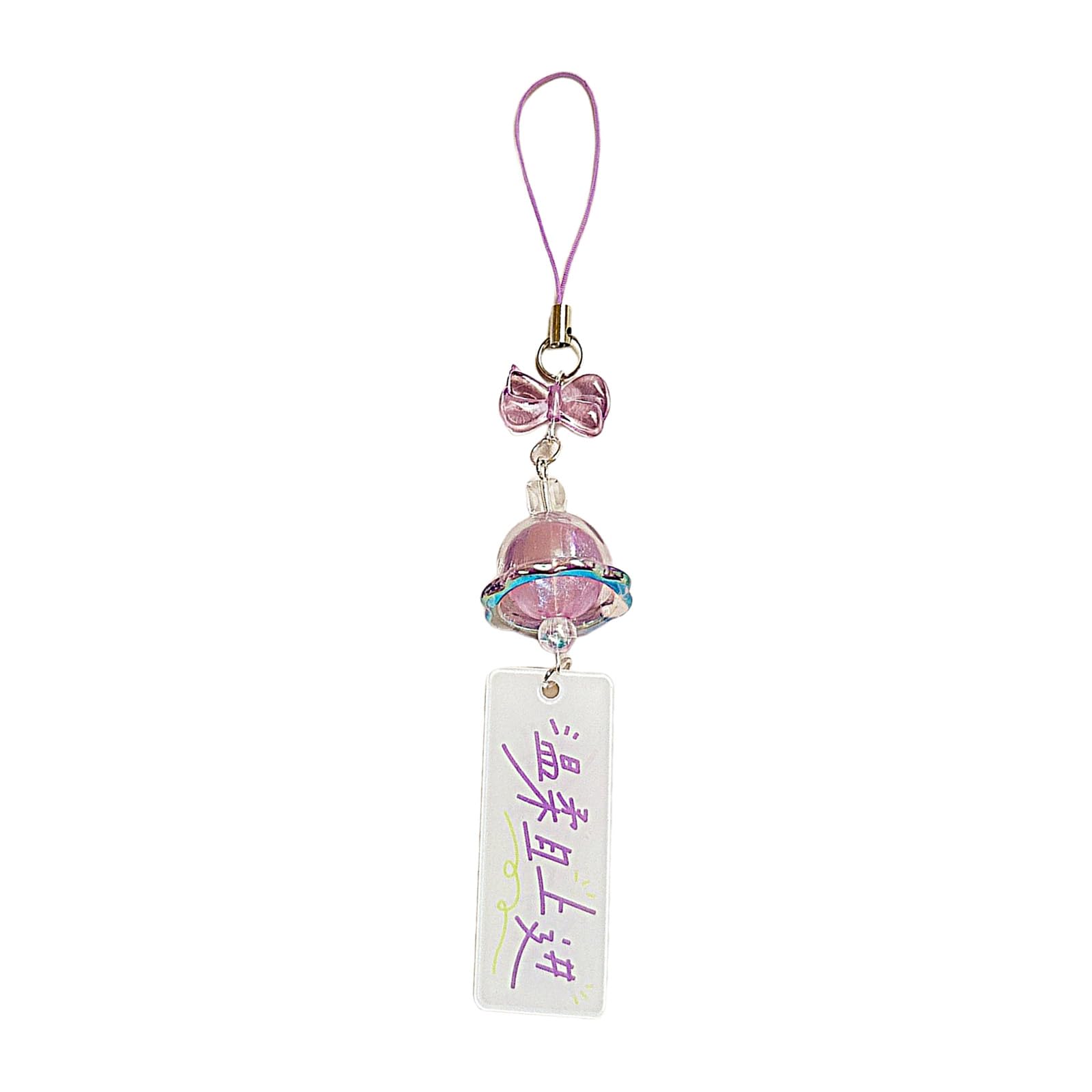 NEWFT Delicate Wind Chimes Phone Charm Lanyard for Women Girls Eye Catching Beaded Purse Accessory Keychain Bag Pendant