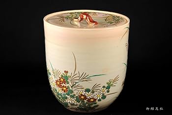 Amazon.co.jp: 佐久間芳山 萬古焼 色絵 秋草 水指 共箱 松古窯 松坂