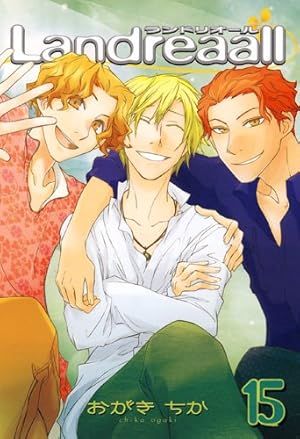 Amazon.co.jp: Landreaall 1 (IDコミックス ZERO-SUMコミックス) : お