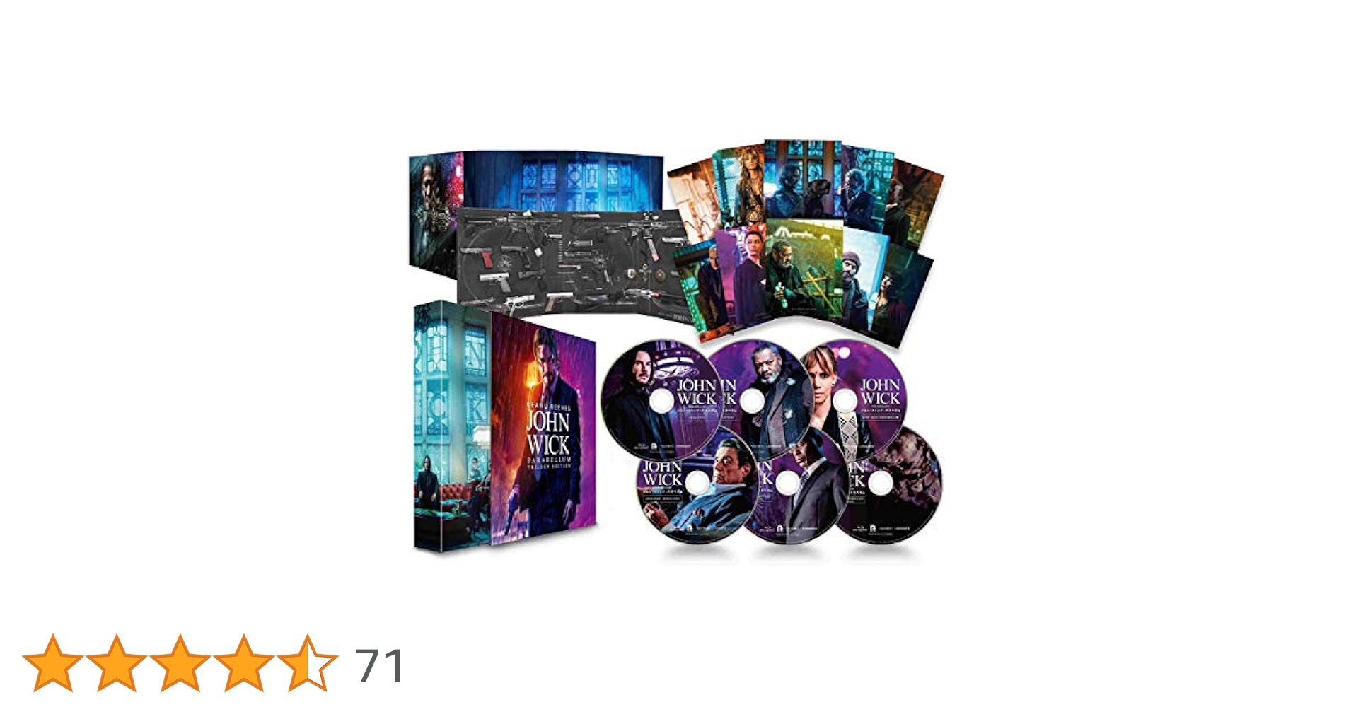 ジョン・ウィック：パラベラム　トリロジー・エディション（Ｂｌｕ－ｒａｙ　Ｄｉｓｃ） 71UONQfrUKL._UF1000,1000_QL80_.jpg
