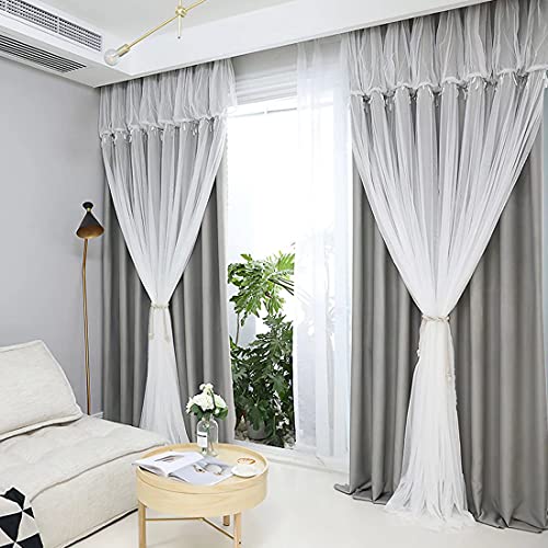 姫系 カーテン おしゃれ 断熱 保温 しゃこうカーテン 一体型...