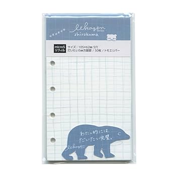 Amazon.co.jp: ナガハシ印刷 システム手帳リフィル マイクロ5穴