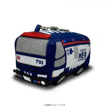 TOKYO MER T01 ぬいぐるみ Amazon.co.jp: TOKYO MER T01 車両 ぬいぐるみ マスコット 走る