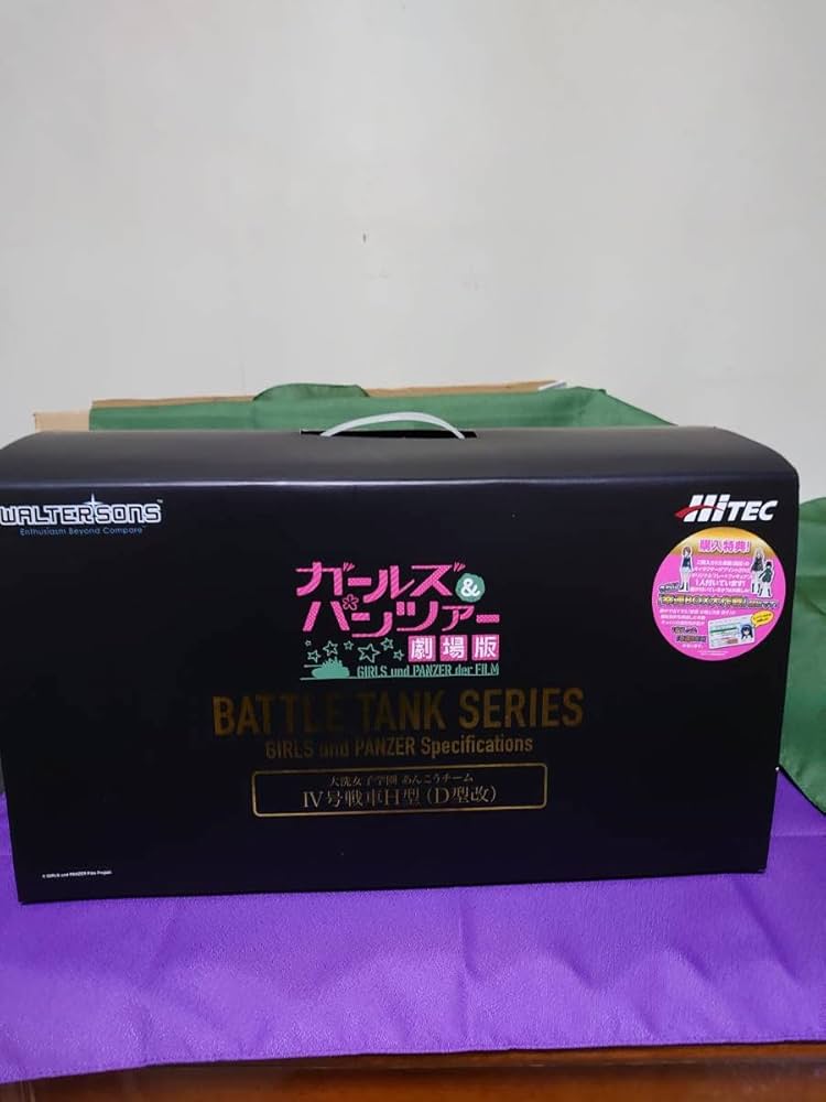 ガールズ&パンツァー　ラジコン Amazon.co.jp: プラッツ ガールズ&パンツァー 1/64 RCバトル戦車