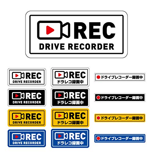 �h���C�u���R�[�_�[�^�撆 �X�e�b�J�[ (���i�p��j, W13cm×H6cm)