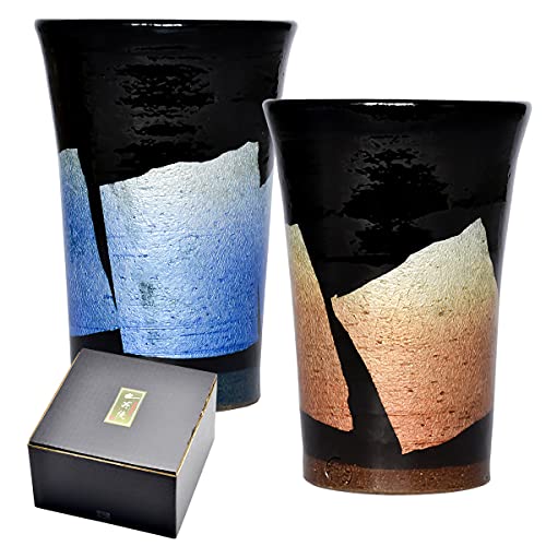 伝統本舗 九谷焼 ビアカップ awatana 銀彩 紙箱付き 350ml ペア (青色/蜜柑色) 陶器 ビアグラス ビアカップ ビールカップ タンブラー 日本製 高級 ギフト 泡立ち 男性 父の日 退職 定年 結婚祝い 内祝い 引き出物 金婚式 誕生日プレ
