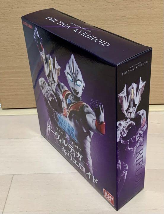 Amazon.co.jp: アルティメットルミナスイーヴィルティガキリエロイド