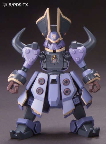 LBX Gaunta-Izerufa Plastic Model Kit 1/1 LBX-044 miniatura 3
