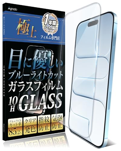 Agrado KXtB iPhone Air p u[CgJbg یtB phone GA[ 10H tB