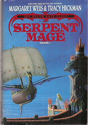 Serpent Mage 0593023862 Book Cover