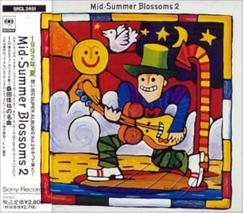 DELICOTRILOGY、BLOSSOMS 2冊セット Amazon.co.jp: Mid‐Summerブロッサムズ2: ミュージック