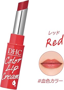 Amazon.co.jp: DHC Dense Urumi Color Lip Balm N, Red, Unscented