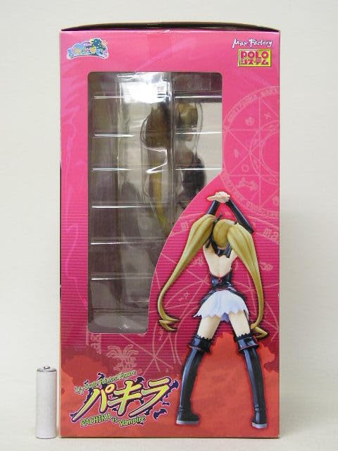 Amazon | 【中古】□マックスファクトリー POLOシステム 錬金3級