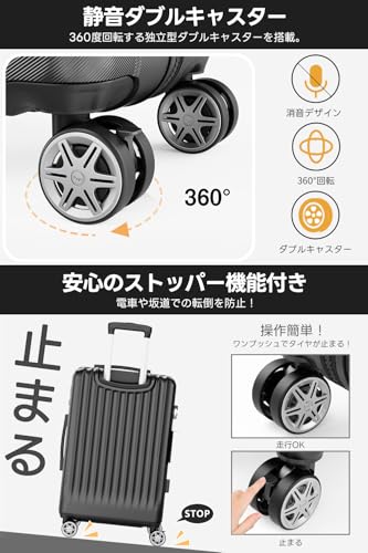 Unisex's Quiet Double Caster with Stopper for Travel, Black, Lサイズ /7泊～長期旅行3