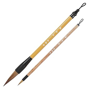 Amazon | 栄槿堂 書道 筆 3号 太筆 7号 細筆 2本組 習字 筆
