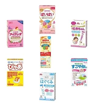 【えいちゃん】おまとめ４点セット LED授乳ランプ どうぶつ
