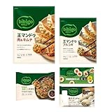 bibigo秋の味覚満足 冷凍大容量セット (お楽しみ大容量セット03) 王マンドゥキムチ1kg、王マンドゥプルコギ350g、海鮮にらチヂミ、6種具材のキンパ、肉汁マンドゥ