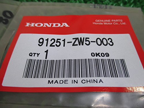 Amazon | カブ90 クランクオイルシール 91251-ZW5-003 ホンダ 純正