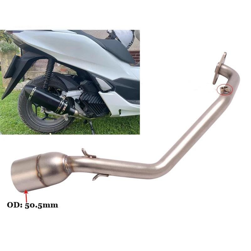 Amazon.co.jp: オートバイ エキゾーストパイプ に適合する PCX125