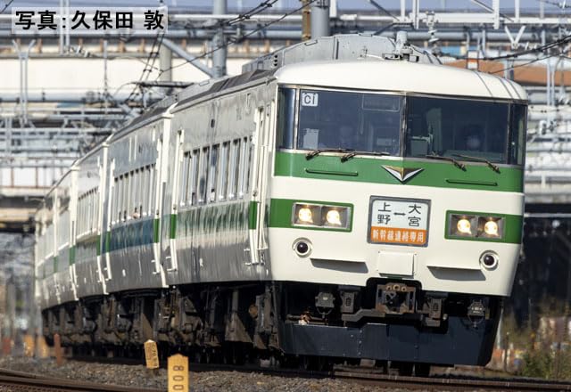 Amazon.co.jp: トミックス 97958 特別企画品 JR 185 0系特急電車