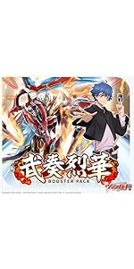 Amazon.co.jp: カードファイト！！ ヴァンガード ブースターパック 武