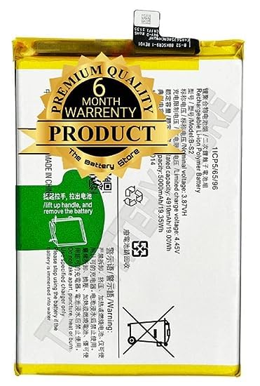 Original B-S2 Battery for Vivo Y33S V2109 Battery with 6 Month Warranty *** (Y00000274)