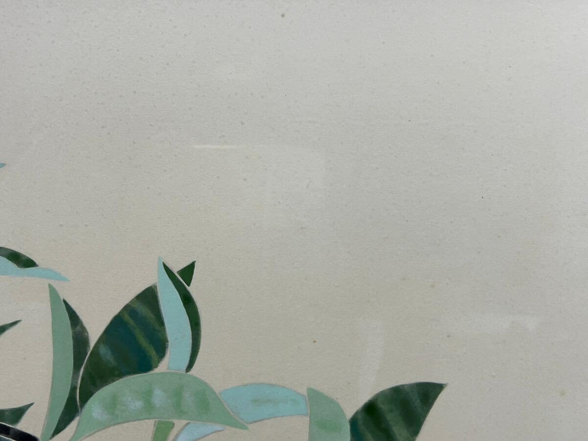 絵画 奥村土牛 蜜柑 みかん ミカン 鶯 うぐいす ウグイス 鳥 絵画 奥村土牛 蜜柑 みかん ミカン 鶯 うぐいす ウグイス 鳥