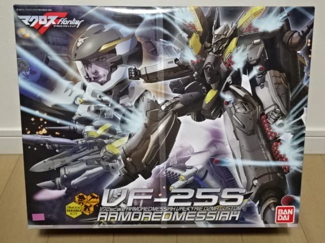 Amazon.co.jp: 1/72 VF-25S アーマードメサイアバルキリー オズマ機