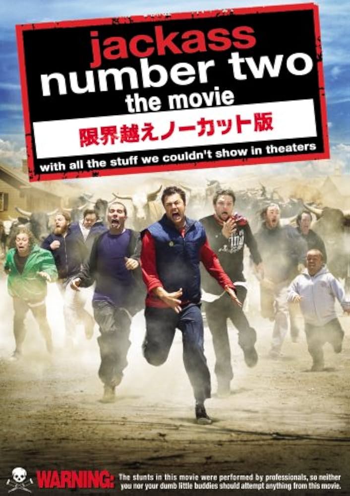 お笑い・バラエティ jackass dvd Amazon.co.jp: Jackass [DVD] : DVD