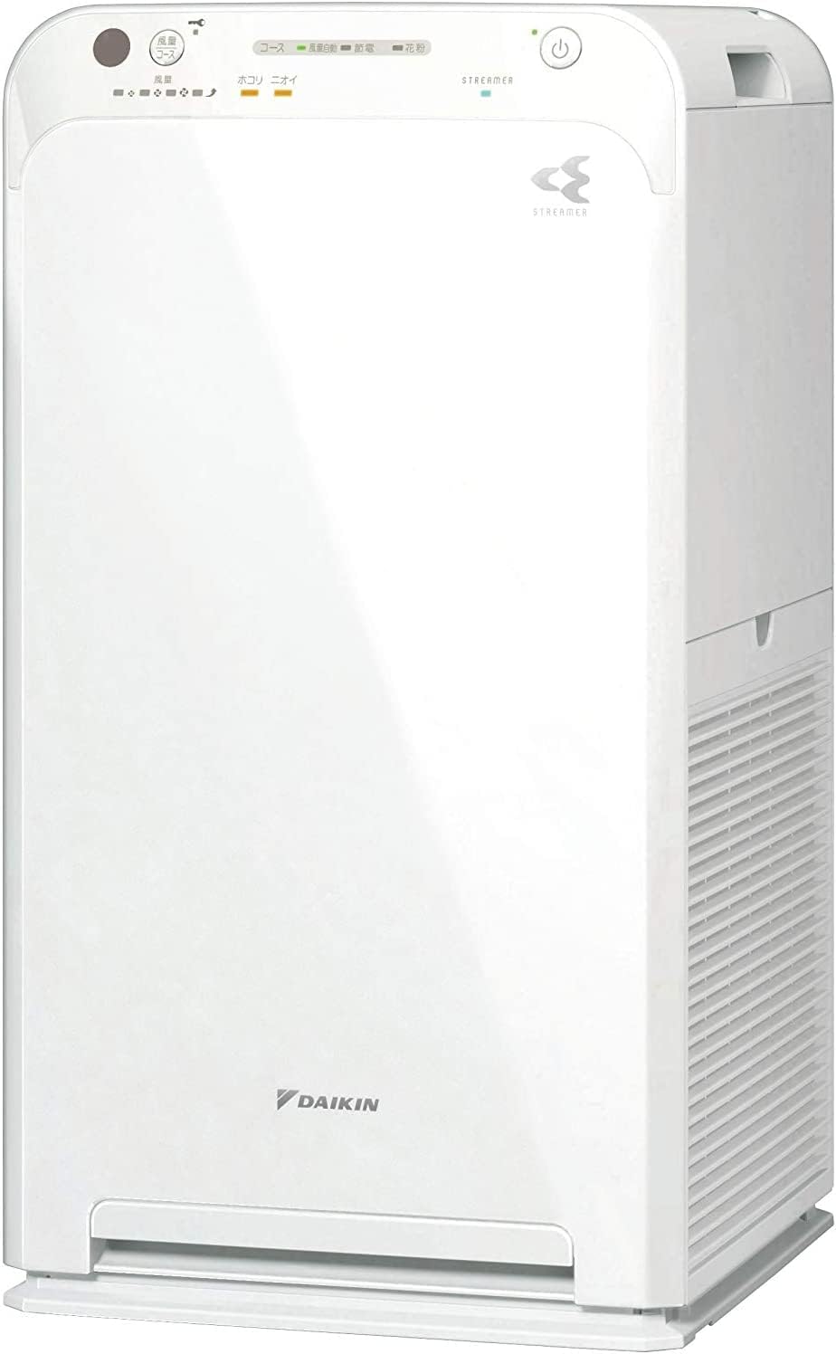 ダイキン工業 ACM55Z-W 取扱説明書・レビュー記事 - トリセツ