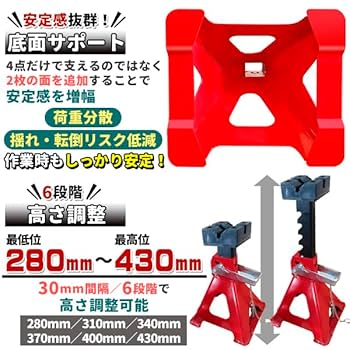 【3デッキセット】オバロ Pスタン1つ、Vスタン2つ 819VPecq9FL._UF350,350_QL80_.jpg