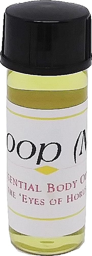 Joop - Type For Men Cologne Body Oil Fragrance [Regular Cap - Gold - 1/8 oz.] - ID#23287