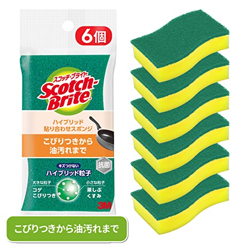 3M スポンジ キッチン キズつけない 抗菌 ハイブリッド グリーン 6個 スコッチブライト HB-21KG-H-6P