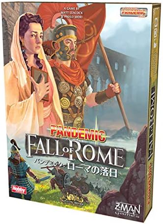 Amazon.co.jp: ホビージャパン パンデミック: ローマの落日 日本語版