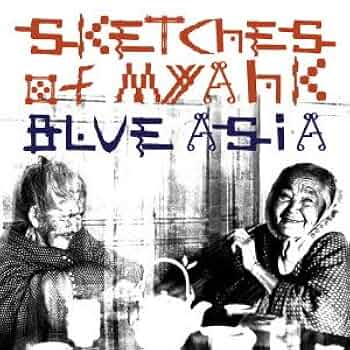 (未使用･未開封品)スケッチ・オブ・ミャーク [DVD] Amazon.co.jp: スケッチ・オブ・ミャーク: ミュージック