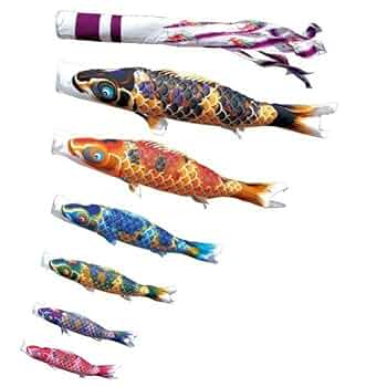 お庭鯉のぼり　にわデコ 楽天市場】こいのぼり にわデコ 湊（みなと） 1.5m 6点 にわ