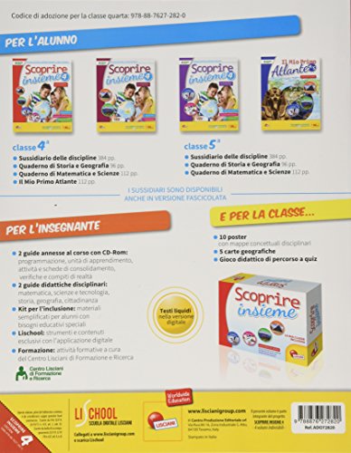 Scoprire insieme. Storia e geografia. Sussidiario