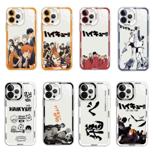 BOKNI ハイキュー スマホケース iPhone16用 ケース TPU 透明 西谷夕 黒尾 鉄朗 日向翔陽 烏野高校 影山飛雄 孤爪研磨 宮侑 キャラクター レンズ保護 軽量 薄型 摩損防止 脱着簡単 おしゃれ 贈り物 クリスマス ハロウィン 新年 iP