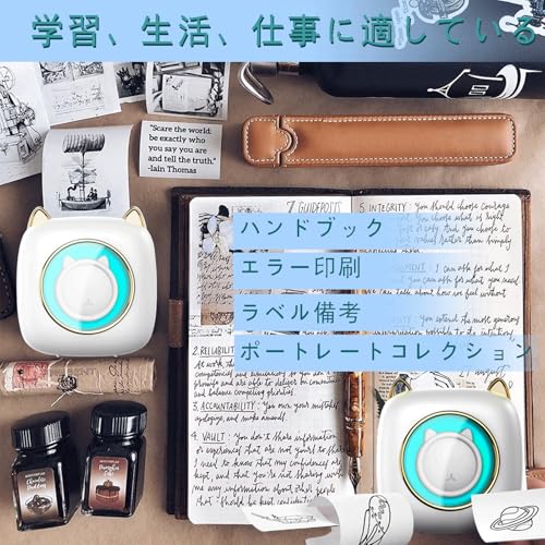 MEILIMEI MLMWH03 ミニプリンター の商品画像 4