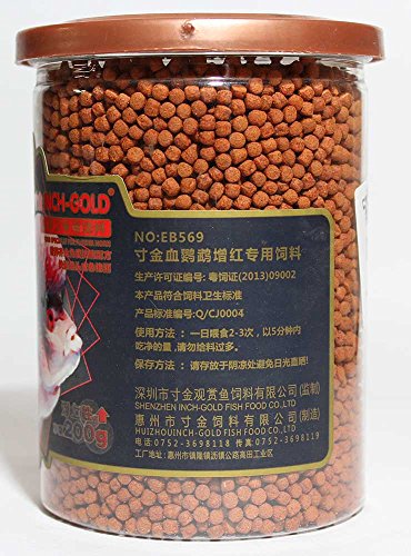 Image of Flowerhorn Fish Food, 200 G - All Life Stages, Pellet