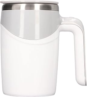380ml Self Stirring Mug, Portable Electric Magnetic Mixing Cup for Coffee, Tea, Hot Chocolate, Protein Shakes, Home, Office, Car, Gym