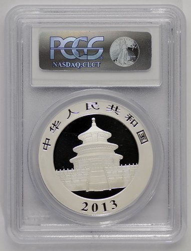 2013 China Silver Panda (1 oz) 10 Yn - PCGS MS69 at Amazon's