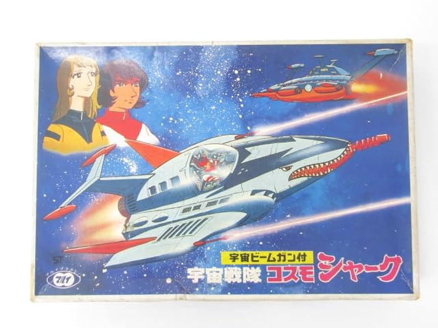 未組み立てプラモデル色々大量 Amazon | エクスプラス(X PLUS) メトロポリス マリア シルバー