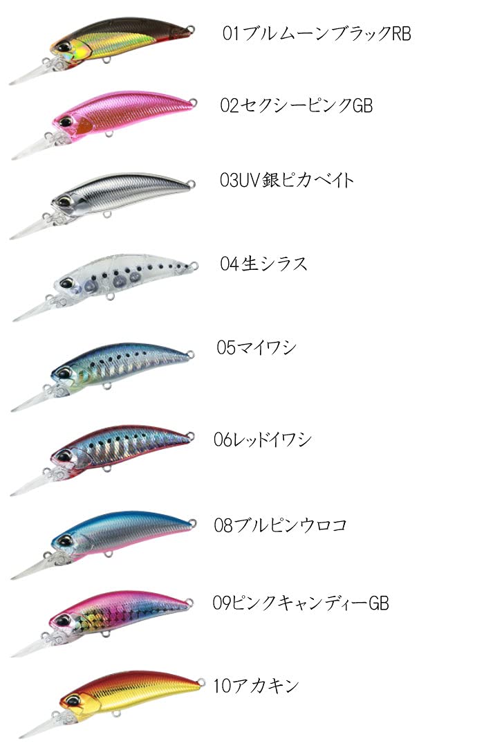 Duo CCC0364 TW Toto Shad Lure GT Light Yellow