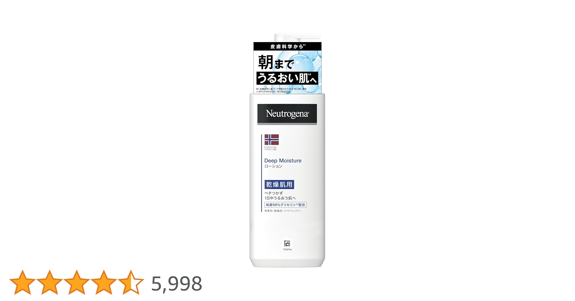 518xzMSIszL.jpg_BO30,255,255,