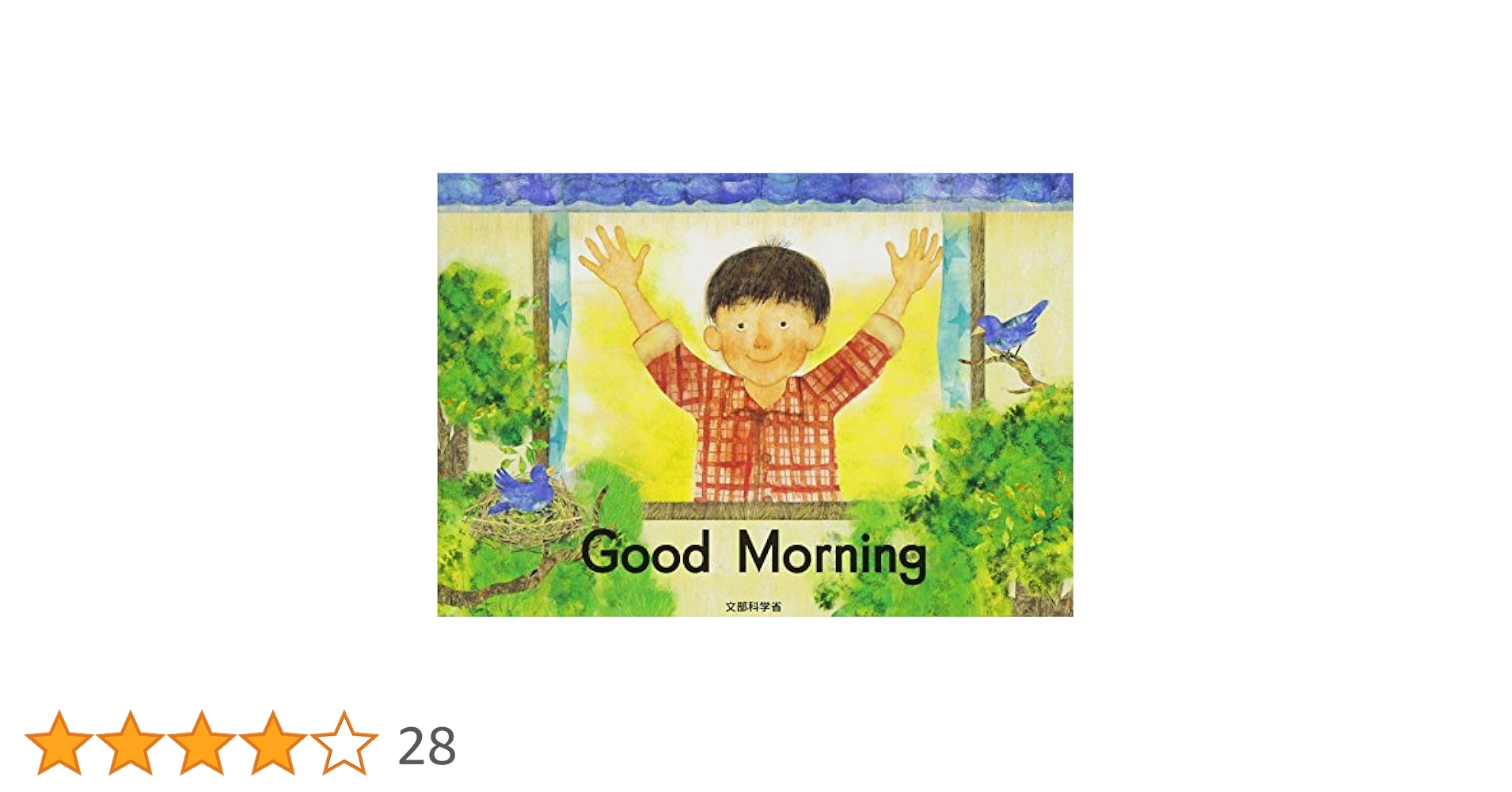語学・辞書・学習参考書 good morning 語学・辞書・学習参考書 good morning Good Morning ([テキスト