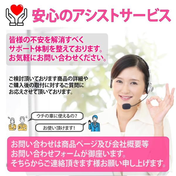 Amazon | ケンウッド KENWOOD キャンセラー 走行中にテレビが見れる