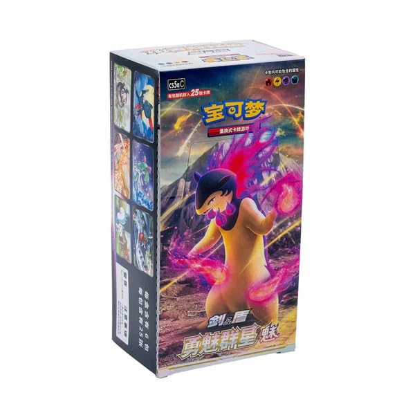 Pokemon Brave Stars Typhlosion cs5a Simplified Chinese Jumbo Booster Box